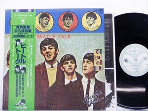 Red Robinson「Beatle Talk」LP（12インチ）/Trio Records(PK-18001)/その他