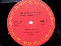 【帯付】Carlos Santana(カルロス・サンタナ)「The Swing Of Delight(スイング・オブ・ディライト)」LP/CBS/Sony(35AP 1907~8)_画像2