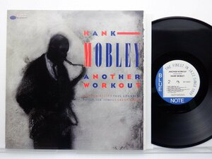 Hank Mobley「Another Workout」LP（12インチ）/Blue Note(BST 84431)/ジャズ