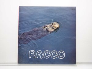 古沢良治郎カルテット「Racco」LP（12インチ）/Union Records(GU-5004)/ジャズ