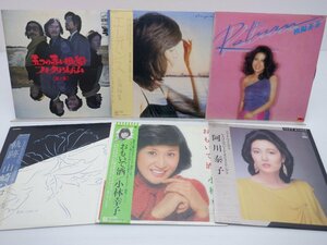 【箱売り】V.A.(五輪真弓/南沙織/いしだあゆみ等)「邦楽LP 1箱まとめLP約50点セット 。」LP（12インチ）/その他