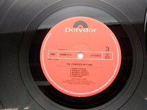 【2LP】Jean-Michel Jarre「Les Concerts En Chine」LP（12インチ）/Polydor(40MM 0177/8)/Electronic_画像2