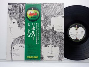 The Beatles(ビートルズ)「Revolver(リボルバー)」LP（12インチ）/Apple Records(AP-8443)/ロック