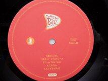 Puffy「The Very Best Of Puffy / AmiYumi Jet Fever」LP（12インチ）/Epic(SYUM-0162/3)/Pop_画像4