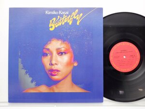 笠井紀美子「Butterfly(バタフライ)」LP（12インチ）/CBS/Sony(25AP 1350)/ジャズ