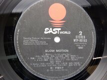 伊藤咲子「Slow Motion」LP（12インチ）/Eastworld(WTP-90163)/ポップス_画像2