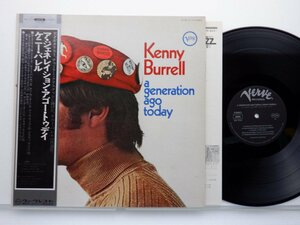 Kenny Burrell(ケニー・バレル)「A Generation Ago Today」LP（12インチ）/Verve Records(MV 2115)/Jazz