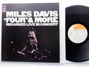 【国内盤】Miles Davis(マイルス・デイヴィス)「'Four' & More (Recorded Live In Concert)」LP（12インチ）/CBS/Sony(SOPL-161)/ジャズ