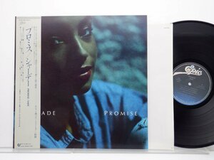 Sade(シャーデー)「Promise(プロミス)」LP（12インチ）/EPIC/SONY(28・3P-682)/R&B・ソウル