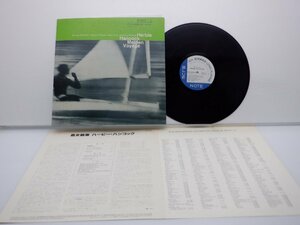 Herbie Hancock(ハービー・ハンコック)「Maiden Voyage(処女航海)」LP（12インチ）/Blue Note(GXF 3020 / BST 84195)/ジャズ