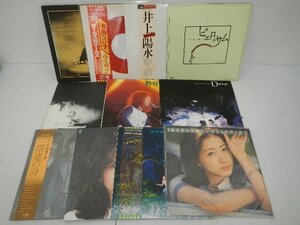 中森明菜「邦楽ポップス まとめ11点セット」/邦楽ポップス