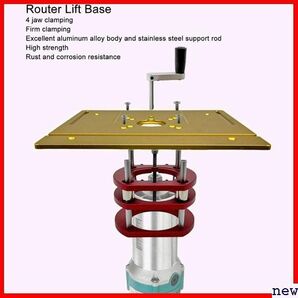 新品★ ルーターリフト、木工ルーターテーブルインサートプレート サポートロッド付きルーターリフトベース、4ジョークランプ 118の画像2