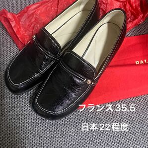 Bally ローファーフランス