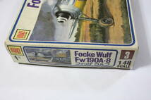 1/48　フォッケウルフ　Fw190A-8　大滝 オータキ オオタキ OTAKI_画像4