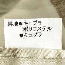 Gb21 BURBERRY LONDON バーバリー テーラードジャケット カシミヤ100 ヘリンボーン AB4 Sサイズ相当 ベージュ メンズ 紳士服 _画像8