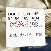 Gb21 BURBERRY LONDON バーバリー テーラードジャケット カシミヤ100 ヘリンボーン AB4 Sサイズ相当 ベージュ メンズ 紳士服 _画像7