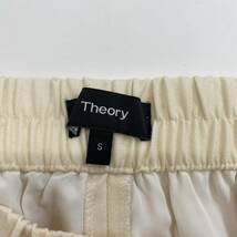 Ab27 theory セオリー ボトムス パンツ ウールパンツ テーパードパンツ タックパンツ 裾ジップスリットパンツ レディース 女性服 Sサイズ_画像5