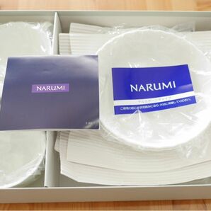 NARUMI ペアブランチセット 