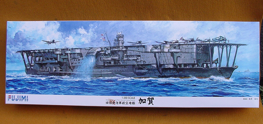 2024年最新】Yahoo!オークション -＃航空母艦の中古品・新品・未