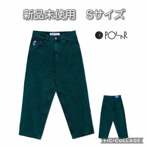 【S】POLAR SKATE CO. - BIG BOY JEANS TEAL BLACK