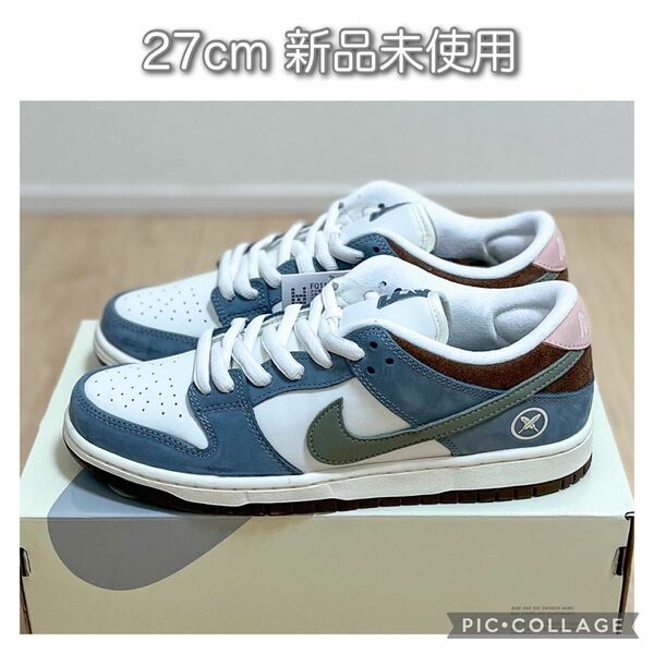 【27】Nike SB Dunk Low Pro QS "Wolf Grey"