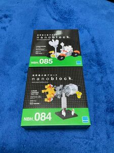 ナノブロック NBH nanoblock