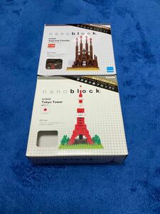 ナノブロック nanoblock NBH 東京タワー　サグラダファミリア