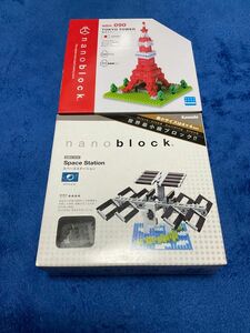 ナノブロック　nanoblock NBH 東京タワー　スペースステーション