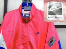 80s〜90s ナイキ 蛍光カラー ジャージ / 80年代 90年代 NIKE トラック ジャケット track jacket ビンテージ Vintage _画像1