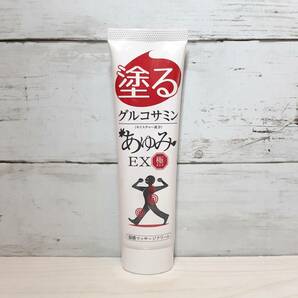 【新品・即決・送料込】 塗るグルコサミン あゆみEX 極み 100g 温感 マッサージクリーム 膝 肩 腰 軟膏 ｜ 補償つき 匿名便 送料無料