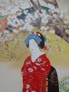Art hand Auction Kiyokata Kaburagi, [Temple Dojoji], Extrait d'un rare livre d'art encadré, Produits de beauté, Tout neuf avec cadre, intérieur, printemps, fleurs de cerisier, peinture, peinture à l'huile, portrait