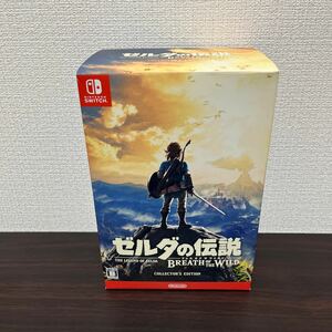 ニンテンドースイッチ用 ゼルダの伝説 ブレスオブワイルド コレクターズエディション amiiboは未開封