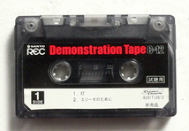 ★ SANYO REC DEMONSTRATION TAPE デモテープ C-12 非売品 ★_画像1