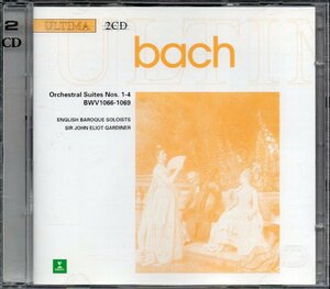 バッハ：管弦楽組曲全曲 他　ガーディナー＝EBS （ERATO＊0927-41387・2CD）