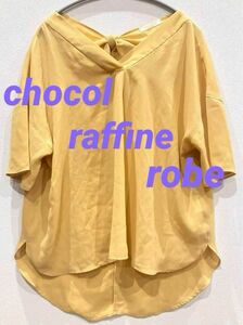 chocol raffine robeショコラフィネローブ 五部袖 ブラウス　黄色