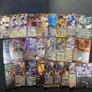 Y001】Xレア エックス 等 まとめてセット バトルスピリッツ バトスピ TCG トレカ カード