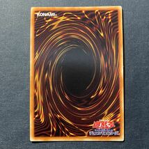 A020】ドドドウォリアー SR 遊戯王 デュエルモンスターズ TCG トレカ カード_画像2