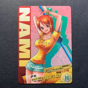 A004]ONE PIECE One-piece AR Carddas Nami 