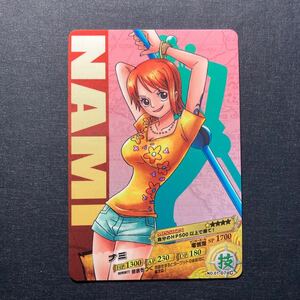 A001】ONE PIECE ワンピース ARカードダス ナミ