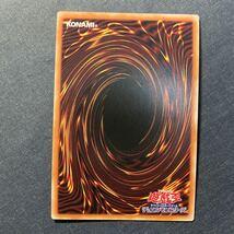 A023】RR ライジング・リベリオン・ファルコン UR 遊戯王 デュエルモンスターズ TCG トレカ カード_画像2