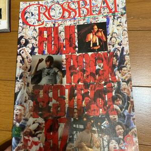 【雑誌】CROSSBEAT/1997年9月号/FUJI ROCK FESTIVAL,KULA SHAKER,OASIS,WALLFLOWERS