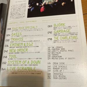 【雑誌】CROSSBEAT/2001年9月号/FUJI ROCK FESTIVAL,OASIS,EMINEM,NEW ORDER,TOOL,BJORK,SYSYTEM OF A DOWNの画像2