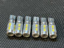 T10T16 5630smd 10連LEDプロジェクターレンズホワイト6個セット_画像2