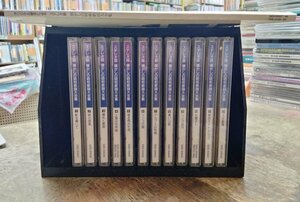 ステレオ版 懐かしの昭和歌謡大全集 【中古CD】 12枚組 GES-30937-48 ブックレット、ケース付き