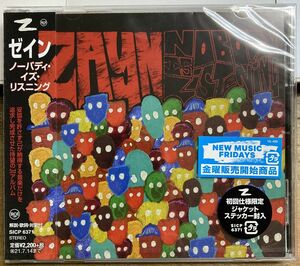 ゼイン／ノーバディ・イズ・リスニング 【未開封新品CD】 サンプル盤 ZAYN SICP 6371