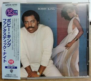 ボビー・キング／ファンタスティック・ナイト 【中古CD】 廃盤 サンプル盤 BOBBY KING WPCR-10743