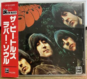 ザ・ビートルズ／ラバー・ソウル 【中古CD】 赤帯 3200円 税表記なし THE BEATLES CP32-5326