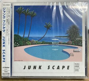 ジャンク フジヤマ／JUNK SCAPE 【未開封新品CD】 サンプル盤 VICL-63994