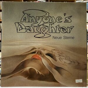 Anyone's Daughter／Neue Sterne 【中古LPレコード】 ドイツ盤 エニワンズ・ドーター INT 145.640