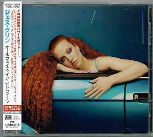 ジェス・グリン／オールウェイズ・イン・ビトウィーン【中古CD】サンプル盤 JESS GLYNNE WPCR-18086